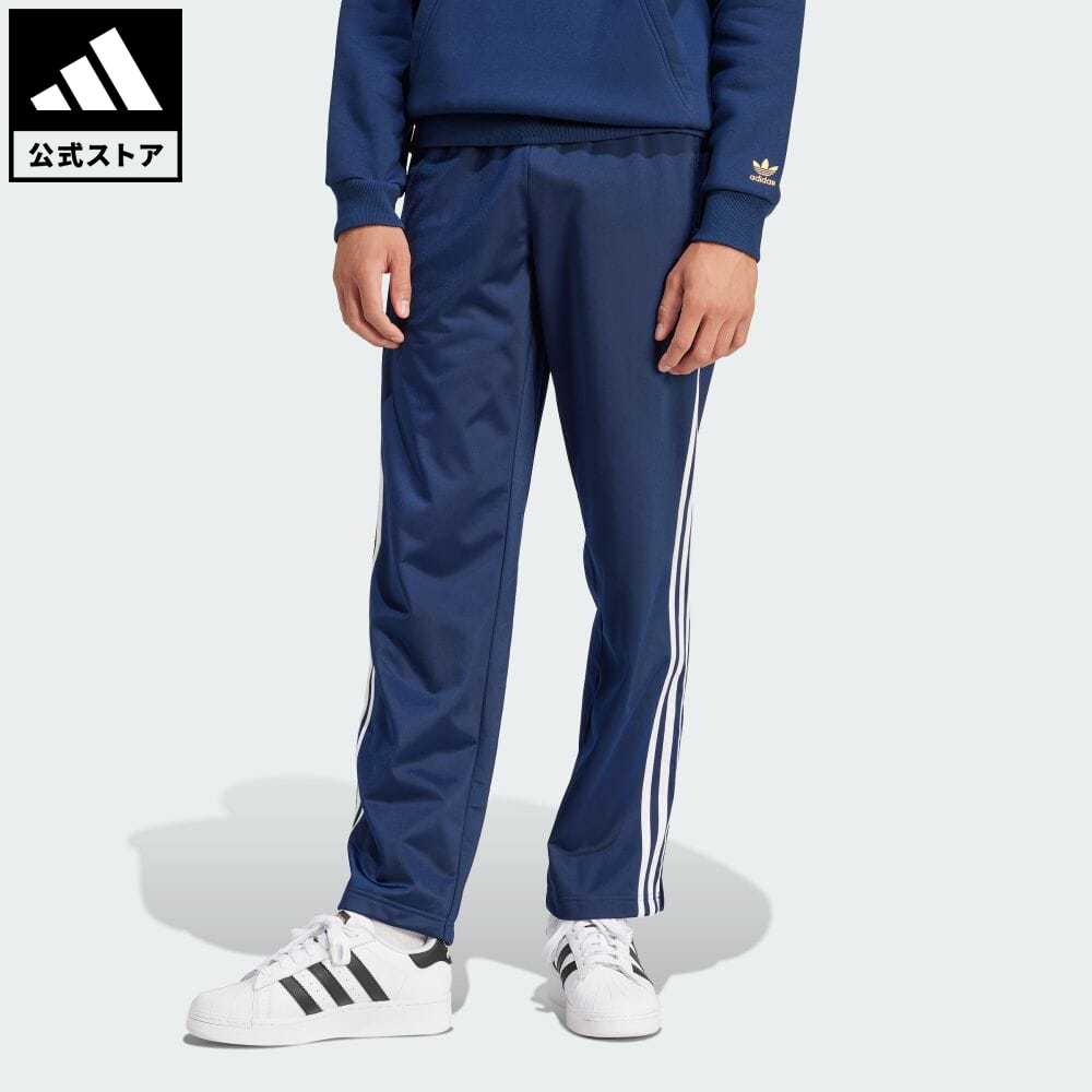 【公式】アディダス adidas 返品可 アディカラー クラシックス ファイヤーバード トラックパンツ（ジャージ） オリジナルス メンズ ウェア 服 ボトムス ジャージ パンツ 青 ブルー IM9471 下 p0517