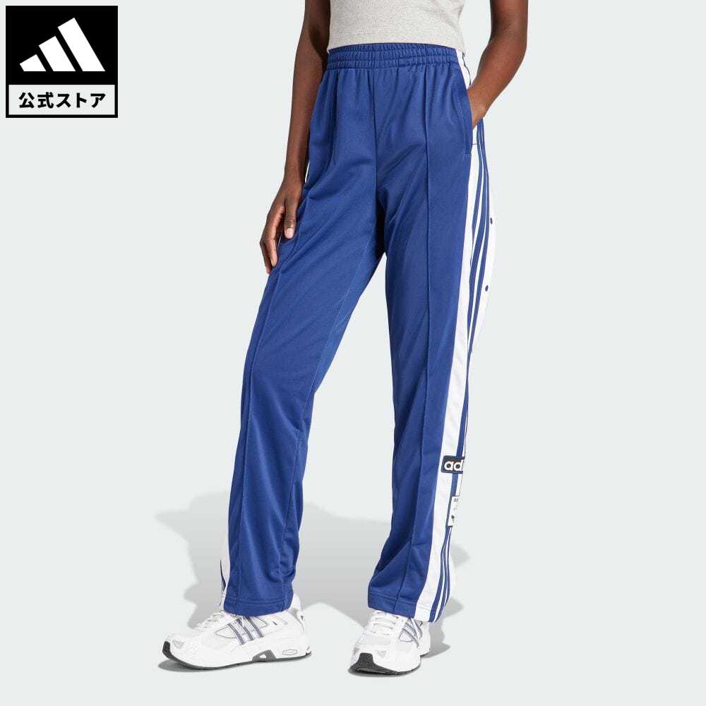 楽天adidas Online Shop 楽天市場店【公式】アディダス adidas 返品可 アディブレイク パンツ オリジナルス レディース ウェア・服 ボトムス パンツ 青 ブルー IP0619