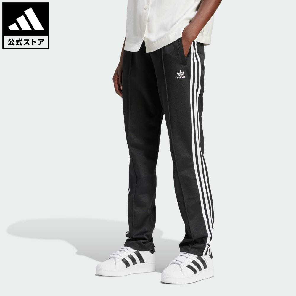 【公式】アディダス adidas 返品可 モントリオール トラックパンツ（ジャージ） オリジナルス レディース ウェア 服 ボトムス パンツ 黒 ブラック IU2521 p0517