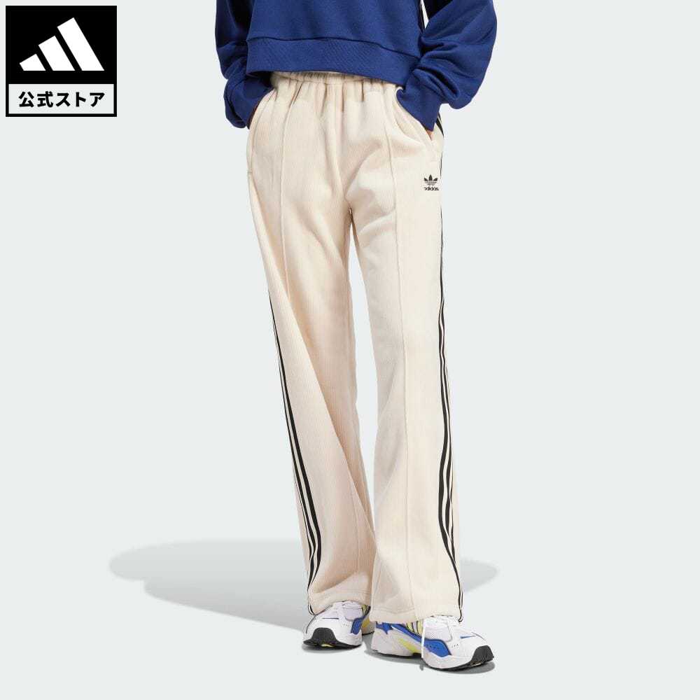 【公式】アディダス adidas 返品可 アディダス オリジナルス プレミアム ベッケンバウアー リュクス トラックパンツ オリジナルス レディース ウェア・服 ボトムス ジャージ パンツ 白 ホワイト IY2911 下のサムネイル