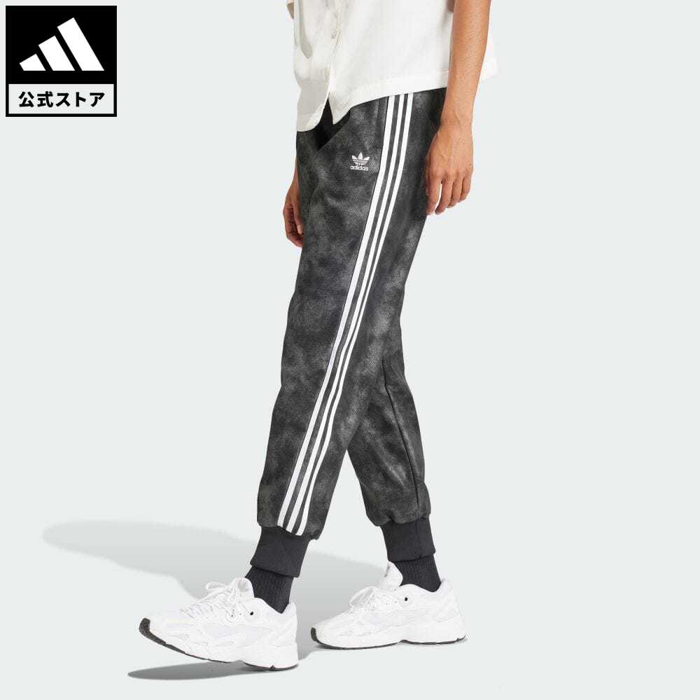 【公式】アディダス adidas 返品可 アディダス オリジナルス プレミアム SST リュクス トラックパンツ オリジナルス レディース ウェア・服 ボトムス ジャージ パンツ 黒 ブラック IY8055 下