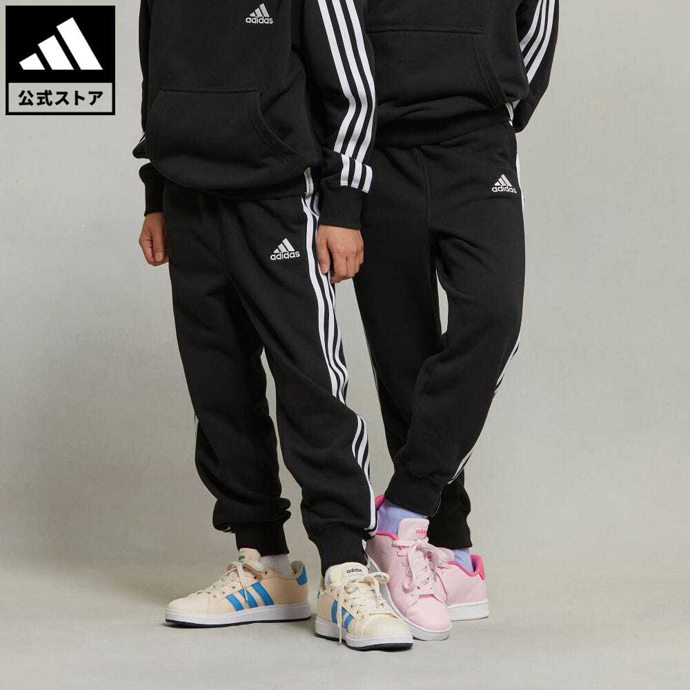 楽天adidas Online Shop 楽天市場店【公式】アディダス adidas 返品可 エッセンシャルズ プラス レギュラーフィット スリーストライプス フレンチテリー カフパンツ キッズ スポーツウェア キッズ／子供用 ウェア・服 ボトムス スウェット（トレーナー） パンツ 黒 ブラック JE1707 スウェット notp