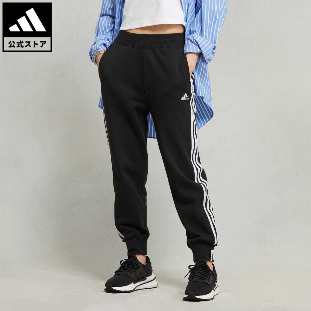 【公式】アディダス adidas 返品可 エッセンシャルズ プラス スリーストライプス フレンチテリー テーパードパンツ スポーツウェア レディース ウェア 服 ボトムス パンツ 黒 ブラック JF1416 notp