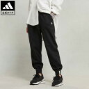 【公式】アディダス adidas 返品可 エッセンシャルズ プラス スモールロゴ フレンチテリー テーパードパンツ スポーツウェア レディース ウェア・服 ボトムス パンツ 黒 ブラック JF1419 notp …