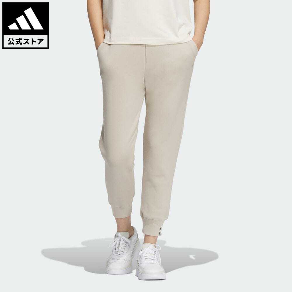 【公式】アディダス adidas 返品可 エッセンシャルズ プラス スモールロゴ フレンチテリー テーパードパンツ スポーツウェア レディース ウェア・服 ボトムス パンツ ベージュ JF1420 notp