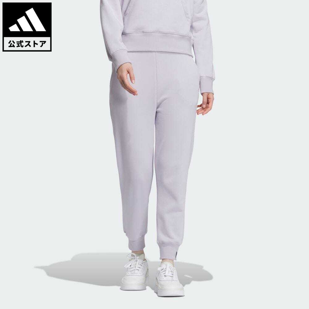 【公式】アディダス adidas 返品可 エッセンシャルズ プラス スモールロゴ フレンチテリー テーパードパンツ スポーツウェア レディース ウェア・服 ボトムス パンツ 紫 パープル JF1421のサムネイル