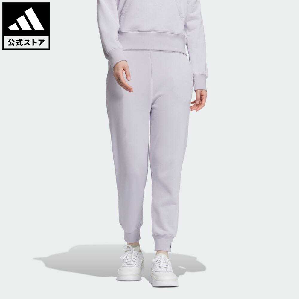 【公式】アディダス adidas 返品可 エッセンシャルズ プラス スモールロゴ フレンチテリー テーパードパンツ スポーツウェア レディース ウェア・服 ボトムス パンツ 紫 パープル JF1421 notp