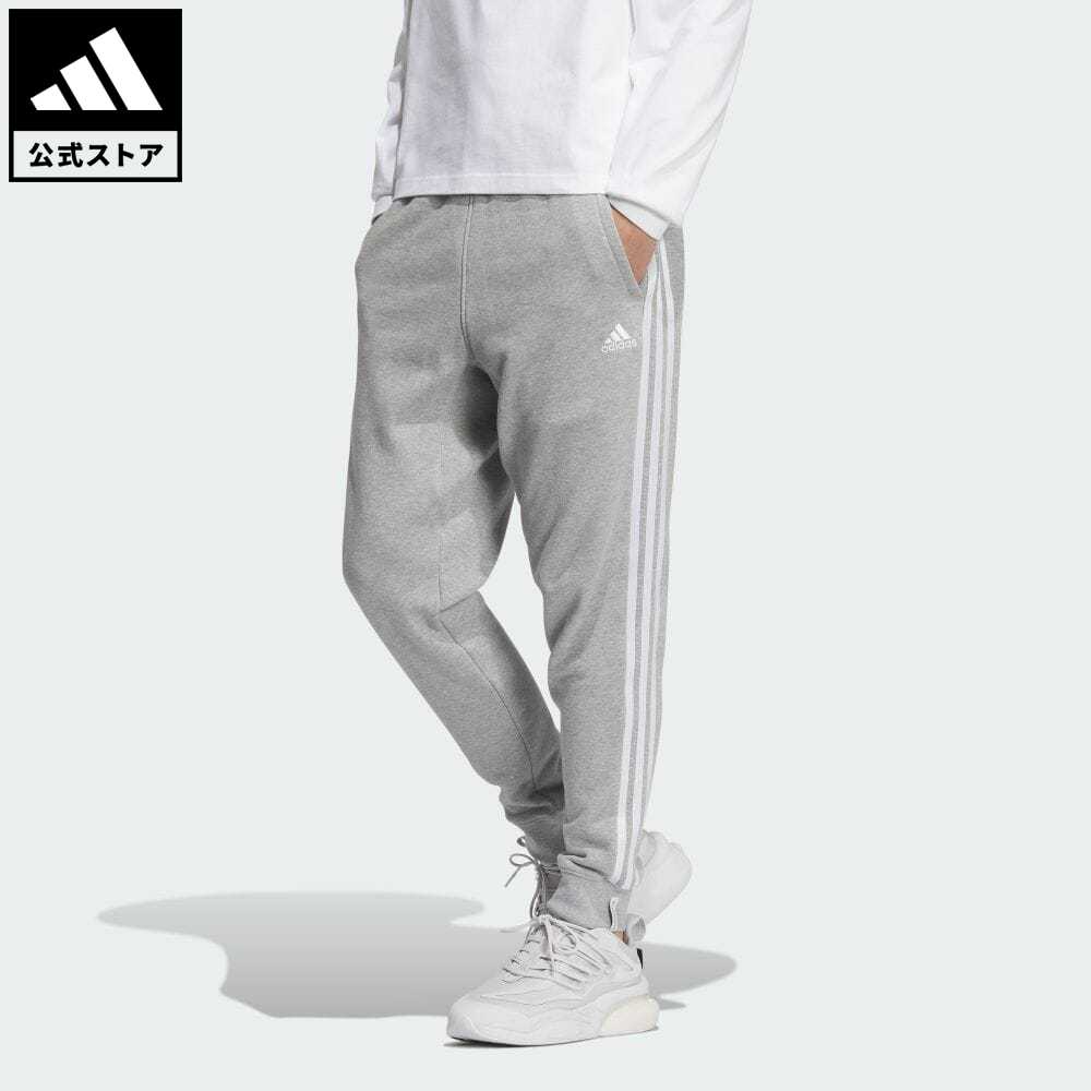 【公式】アディダス adidas 返品可 エッセンシャルズ プラス レギュラーフィット スリーストライプス フレンチテリー カフパンツ スポーツウェア メンズ ウェア・服 ボトムス スウェット（トレーナー） パンツ グレー JF3937 スウェット notp fd24 父の日