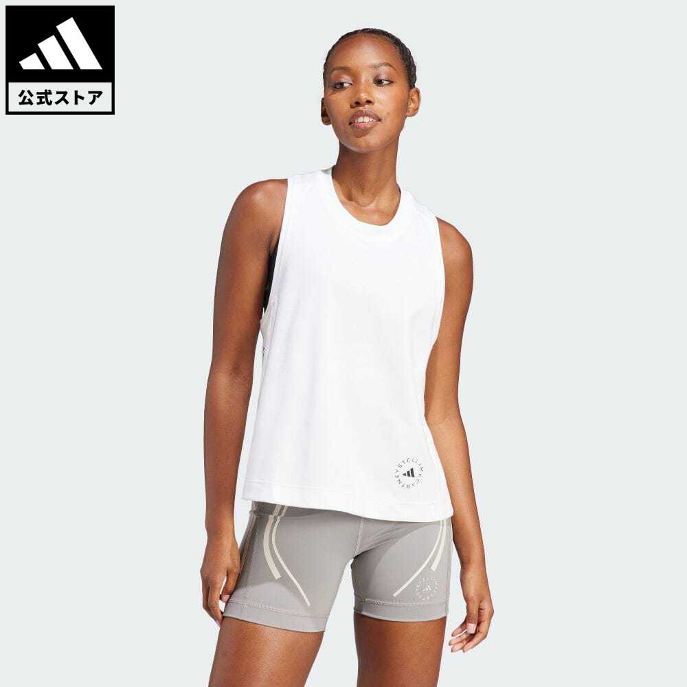 楽天adidas Online Shop 楽天市場店【公式】アディダス adidas 返品可 adidas by Stella McCartney ロゴ タンクトップ バイ ステラ マッカートニー レディース ウェア・服 トップス タンクトップ 白 ホワイト IB6858 トップス notp