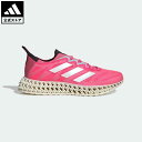 【公式】アディダス adidas 返品可 ランニング 4DFWD 3 ランニング / 4DFWD 3 Running レディース シューズ 靴 スポーツシューズ ピンク IG8988 ランニングシューズ