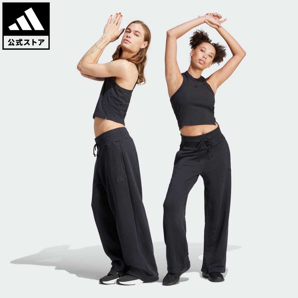 楽天adidas Online Shop 楽天市場店【公式】アディダス adidas 返品可 ラウンジ フレンチテリー ストレートレッグ パンツ スポーツウェア レディース ウェア・服 ボトムス スウェット（トレーナー） パンツ 黒 ブラック IR8784 スウェット