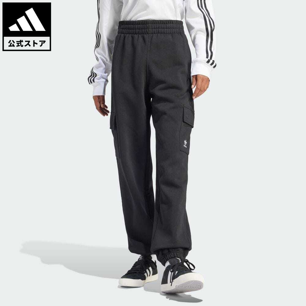 【公式】アディダス adidas 返品可 エッセンシャルズ フリース カーゴジョガーパンツ オリジナルス レディース ウェア・服 ボトムス ス..