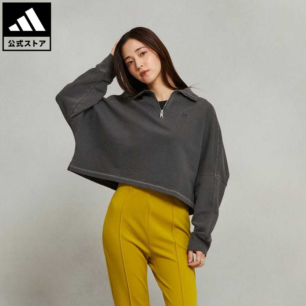 【30%OFF 9/19-9/25】【公式】アディダス adidas 返品可 エッセンシャルズ+ スウェット オリジナルス レディース ウェア・服 トップス スウェット（トレーナー） 黒 ブラック IT9884 p0919のサムネイル