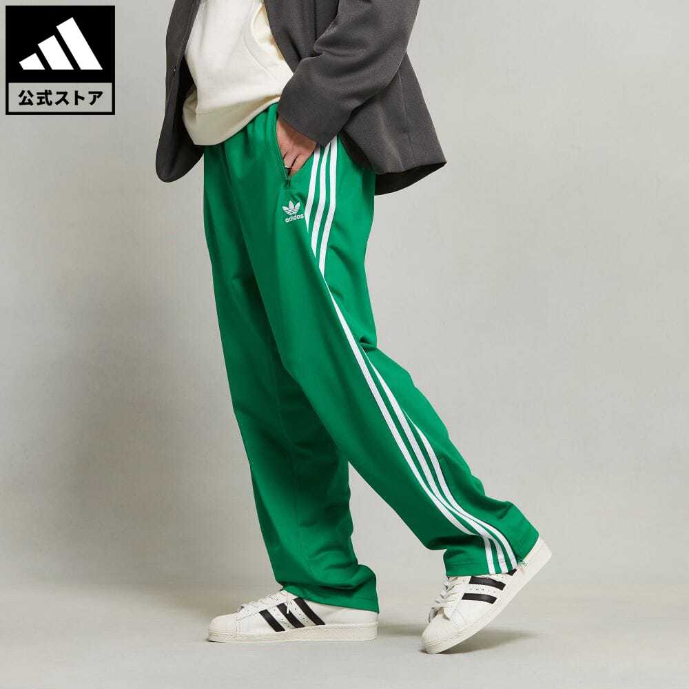 【公式】アディダス adidas 返品可 アディカラー クラシックス ファイヤーバード トラックパンツ（ジャージ） オリジナルス メンズ ウェア 服 ボトムス ジャージ パンツ 緑 グリーン IU0768 下 p0517