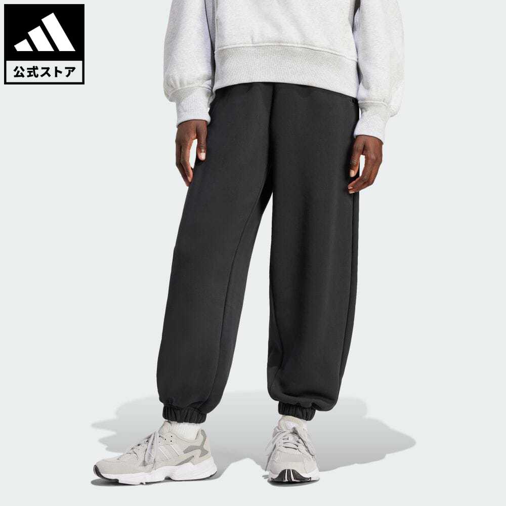 【公式】アディダス adidas 返品可 プレミアム エッセンシャルズ カフジョガー オリジナルス レディース ウェア・服 ボトムス パンツ 黒 ブラック IU2886