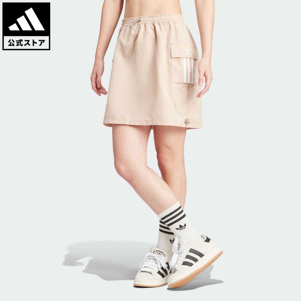 【公式】アディダス adidas 返品可 ショートカーゴスカート オリジナルス レディース ウェア・服 ボトムス スカート ベージュ IX6002