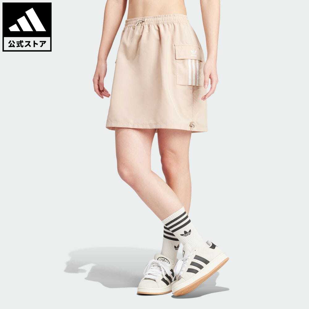 【57%OFF 9/19-9/25】【公式】アディダス adidas 返品可 ショートカーゴスカート オリジナルス レディース ウェア・服 ボトムス スカート ベージュ IX6002 p0919のサムネイル