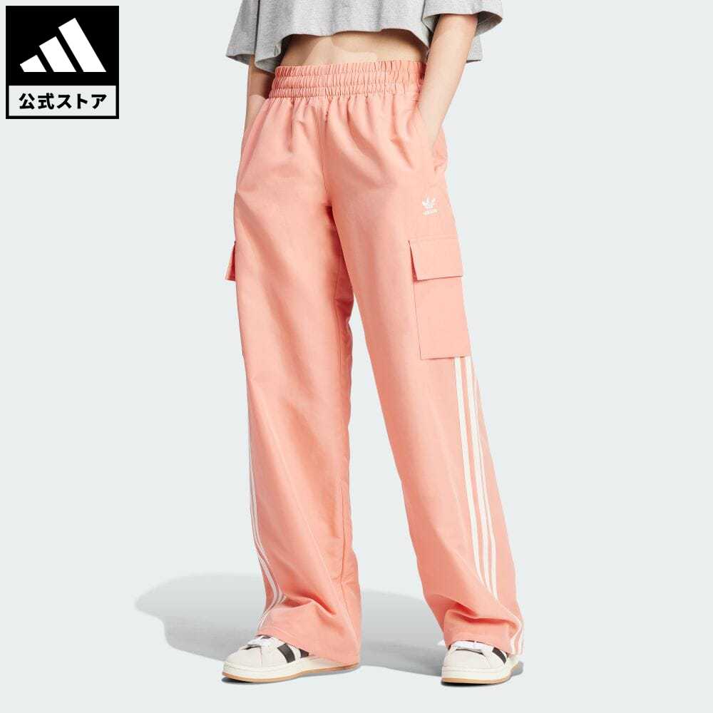 楽天adidas Online Shop 楽天市場店【公式】アディダス adidas 返品可 アディダス オリジナルス アディカラー カーゴパンツ オリジナルス レディース ウェア・服 ボトムス パンツ 赤 レッド IZ0715