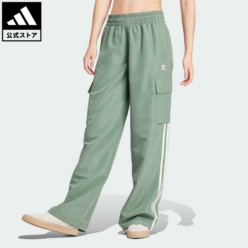 【公式】アディダス adidas 返品可 アディダス オリジナルス アディカラー カーゴパンツ オリジナルス レディース ウェア・服 ボトムス パンツ 緑 グリーン IZ0716 母の日のサムネイル