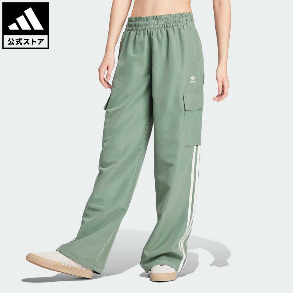 【公式】アディダス adidas 返品可 アディダス オリジナルス アディカラー カーゴパンツ オリジナルス レディース ウェア 服 ボトムス パンツ 緑 グリーン IZ0716 p0517