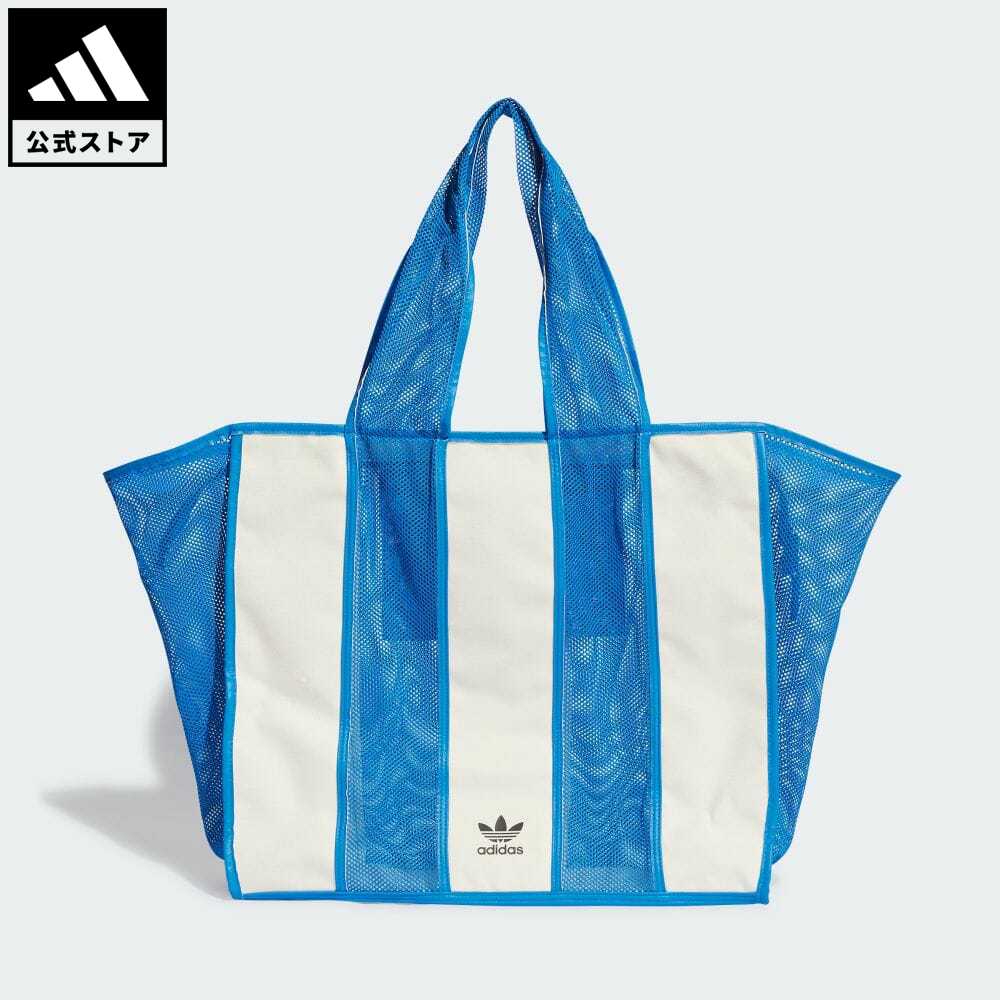 【公式】アディダス adidas 返品可 adidas Originals × KSENIASCHNAIDERオーバーサイズショッパーバッグ オリジナルス レディース アクセサリー バッグ・カバン トートバッグ 青 ブルー IS0675 トートバッグ