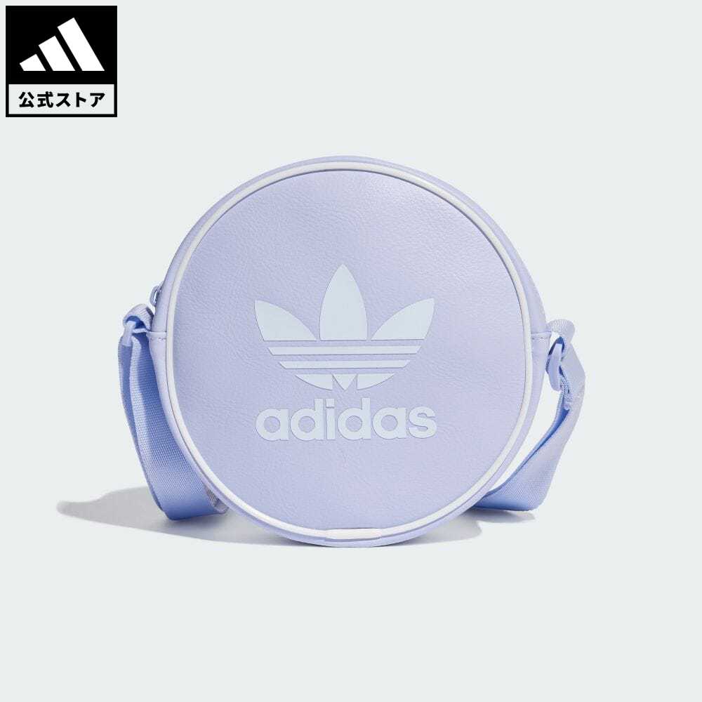【20%OFF 8/4-8/10】【公式】アディダス adidas 返品可 アディカラー クラシック ラウンドバッグ オリジナルス メンズ レディース アクセサリー バッグ・カバン ショルダーバッグ 紫 パープル IT4830 p0804のサムネイル