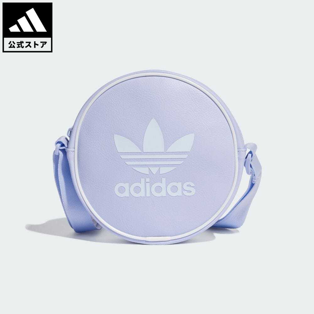 【公式】アディダス adidas 返品可 アディカラー クラシック ラウンドバッグ オリジナルス メンズ レディース アクセサリー バッグ・カバン ショルダーバッグ 紫 パープル IT4830