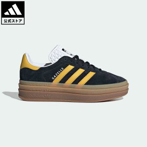 【公式】アディダス adidas 返品可 ガゼルボールド / Gazelle Bold オリジナルス メンズ レディース シューズ・靴 スニーカー 黒 ブラック IE0422 ローカット notp 母の日