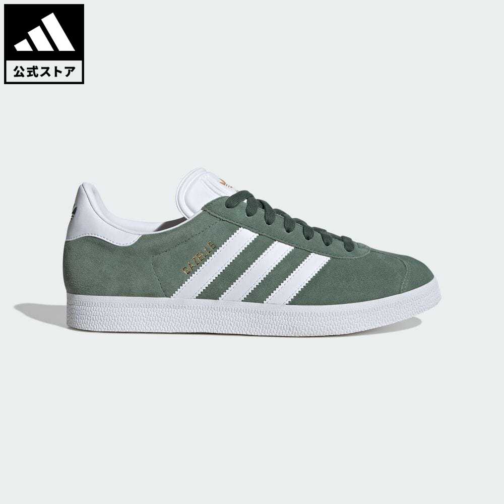 【公式】アディダス adidas 返品可 ガゼル / Gazelle オリジナルス メンズ レディース シューズ・靴 スニーカー 緑 グリーン IH2499 ローカット notp fd24のサムネイル