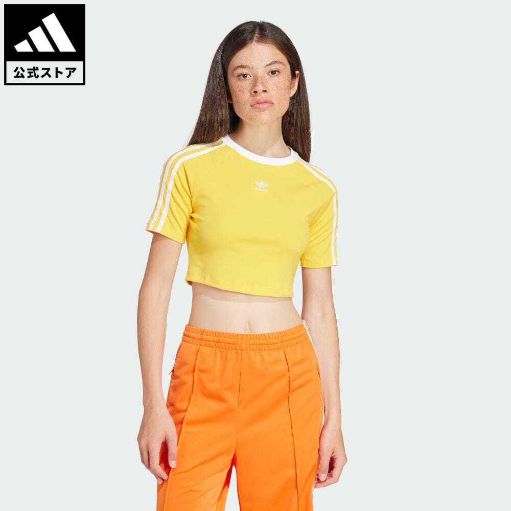 【公式】アディダス adidas 返品可 スリーストライプス 半袖ベビーTシャツ オリジナルス レディース ウェア・服 トップス Tシャツ イエロー IP0660 半袖