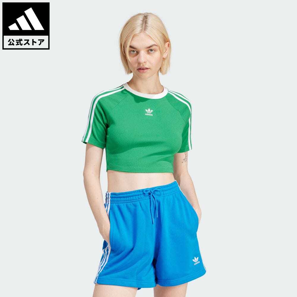 【公式】アディダス adidas 返品可 スリーストライプス 半袖ベビーTシャツ オリジナルス レディース ウェア・服 トップス Tシャツ 緑 グリーン IP0666 半袖 p0517