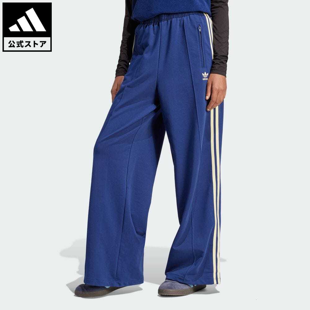 【公式】アディダス adidas 返品可 ルーズ トラックスーツパンツ（ジャージ） オリジナルス レディース ウェア・服 ボトムス ジャージ パンツ 青 ブルー IR7464 下 notp 母の日のサムネイル