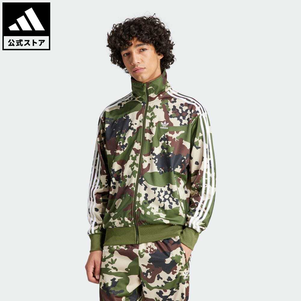 【公式】アディダス adidas 返品可 カモ フットボール トラックトップ オリジナルス メンズ ウェア 服 トップス ジャージ 緑 グリーン IS0462 上着