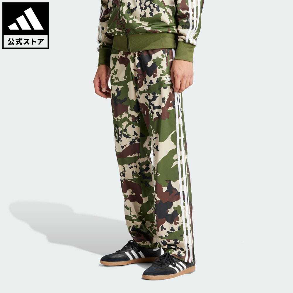 【公式】アディダス adidas 返品可 カモ柄 フットボール トラックパンツ オリジナルス メンズ ウェア・服 ボトムス パンツ 緑 グリーン IS2920 p0517