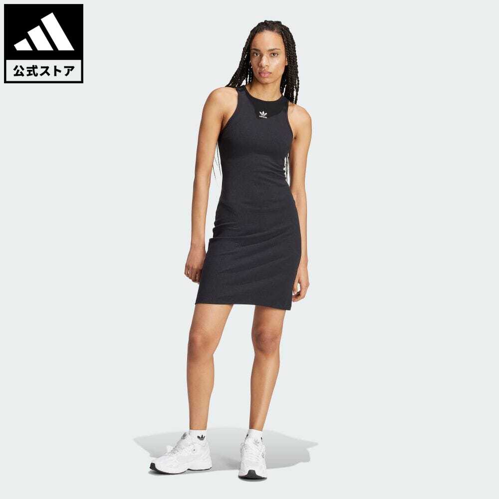 【公式】アディダス adidas 返品可 エッセンシャルズ リブ タンク ワンピース オリジナルス レディース ウェア・服 オールインワン ワンピース 黒 ブラック IT9881 母の日