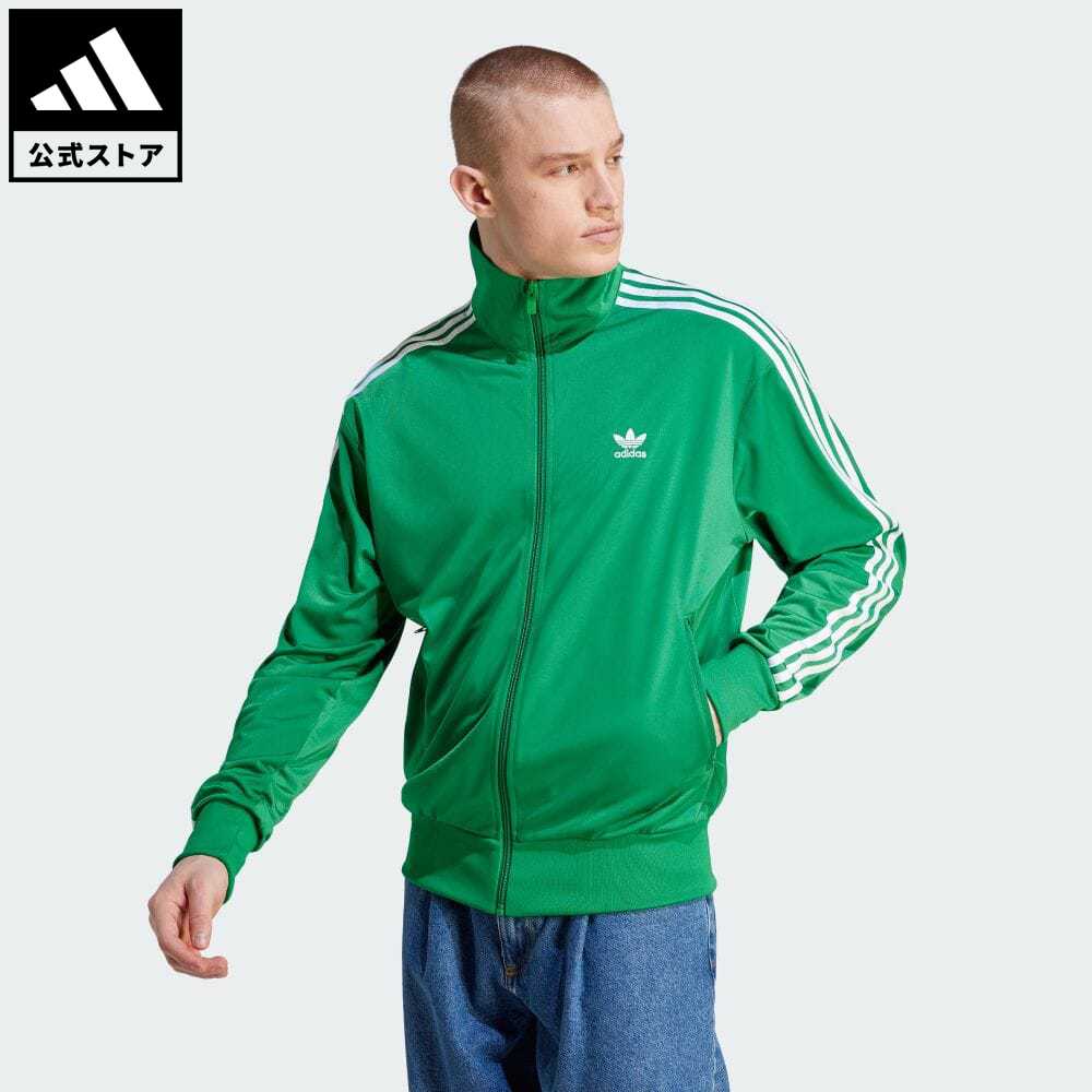 【公式】アディダス adidas 返品可 アディカラー クラシックス ファイヤーバード トラックトップ（ジャージ） オリジナルス メンズ ウェア 服 トップス ジャージ 緑 グリーン IU0762 上着 p0517