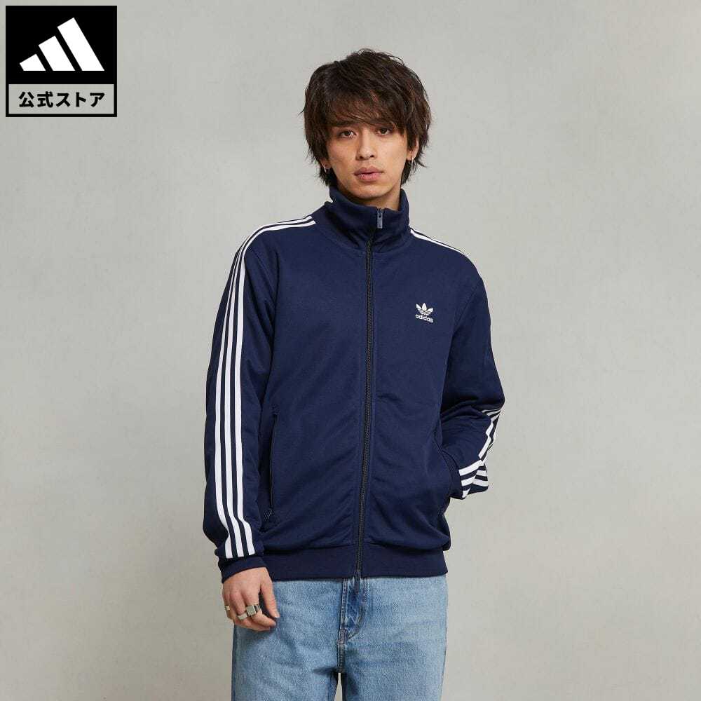 楽天adidas Online Shop 楽天市場店【公式】アディダス adidas 返品可 アディカラー クラシックス ベッケンバウアー トラックトップ（ジャージ） オリジナルス メンズ ウェア・服 トップス ジャージ 青 ブルー IY8076 上着