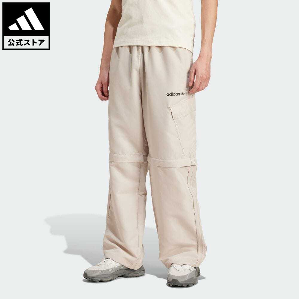 【20%OFF 9/4-9/11】【公式】アディダス adidas 返品可 ジップオフ パンツ オリジナルス メンズ ウェア・服 ボトムス パンツ 白 ホワイト JD9579 p0904のサムネイル