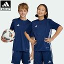 【公式】アディダス adidas 返品可 サッカー Tabela 23 ジャージー キッズ／子供用 ウェア・服 トップス ユニフォーム 青 ブルー H44537