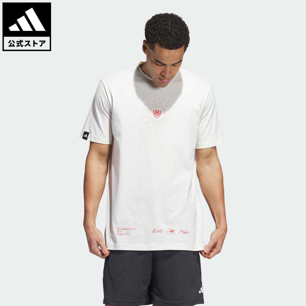 ウエア 【公式】アディダス adidas 返品可 バスケットボール ドノバン・ミッチェル グラフィックTシャツ メンズ ウェア・服 トップス Tシャツ 白 ホワイト II7786 半袖