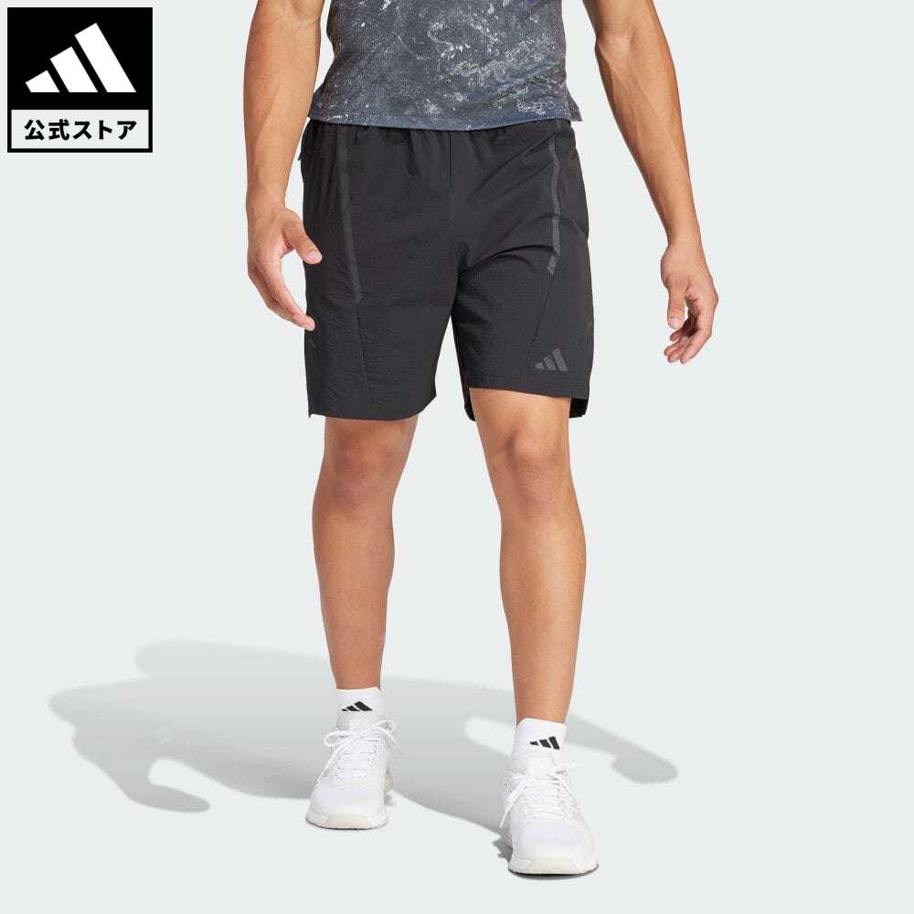 【公式】アディダス adidas 返品可 ジム トレーニング Designed for Training Adistrong ワークアウトショーツ メンズ ウェア 服 ボトムス ハーフパンツ 黒 ブラック IK9687 streng strength p0517 父の日