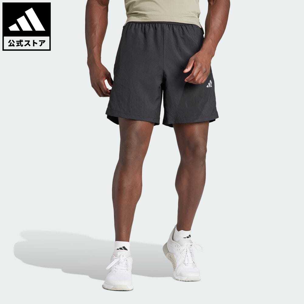 【公式】アディダス adidas 返品可 ジム・トレーニング ジム+ トレーニング ウーブンショーツ メンズ ウェア・服 ボトムス ハーフパンツ 黒 ブラック IP4467 父の日