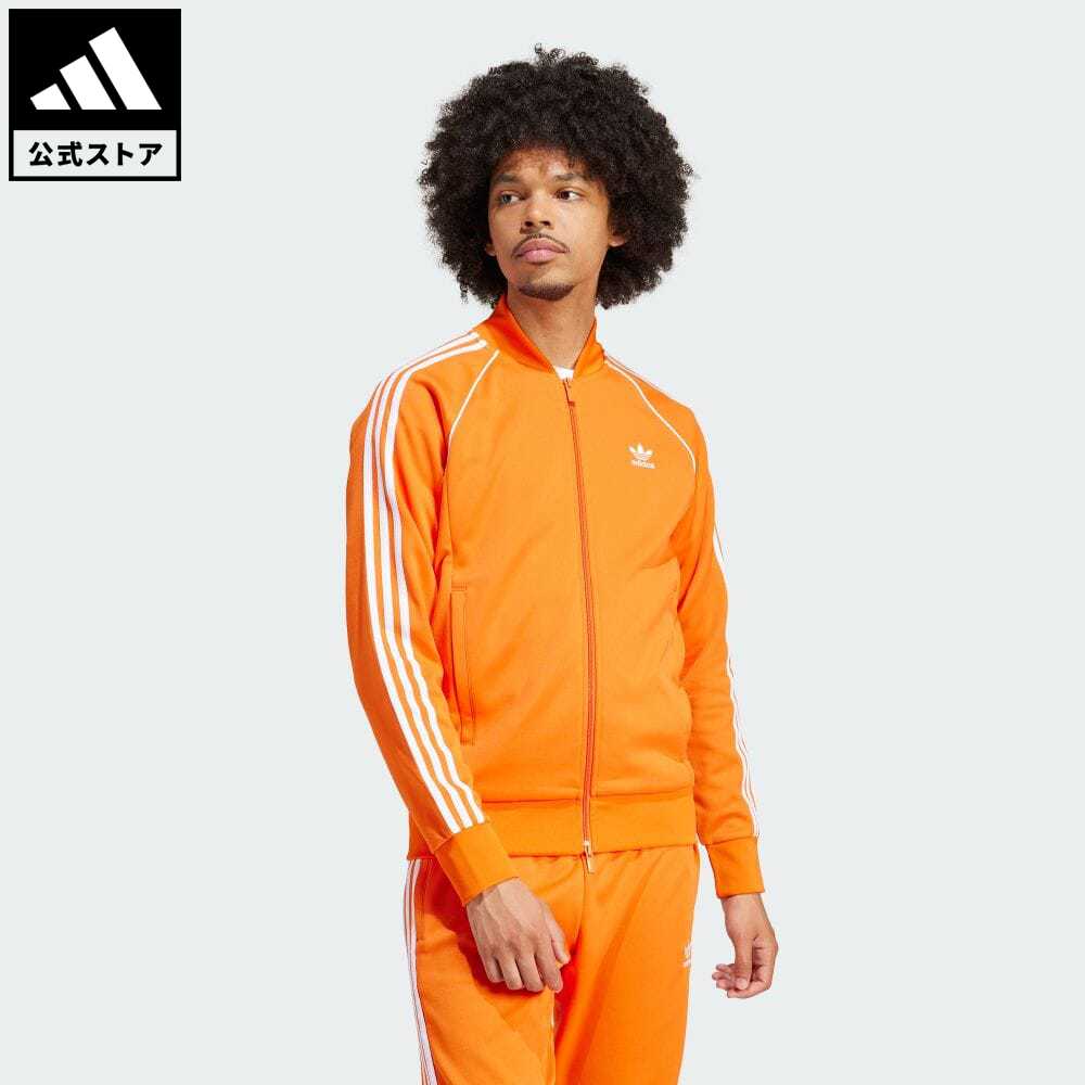 【公式】アディダス adidas 返品可 アディカラー クラシックス SSTトラックジャケット（ジャージ） オリジナルス メンズ ウェア 服 トップス ジャージ オレンジ IR9888 上着