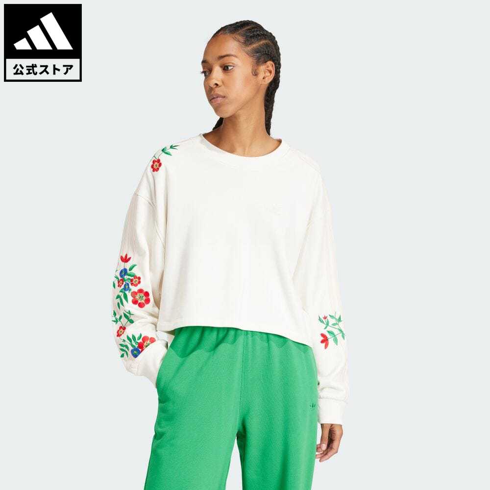 【公式】アディダス adidas 返品可 フローラルグラフィック スウェット オリジナルス レディース ウェア・服 トップス スウェット（トレーナー） 白 ホワイト IS2425 p0517