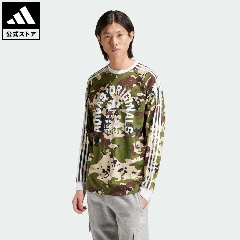 アディダス adidas 返品可 カモ柄 長袖 カリTシャツ オリジナルス メンズ ウェア・服 トップス Tシャツ 白 ホワイト IS2921 ロンt p0517