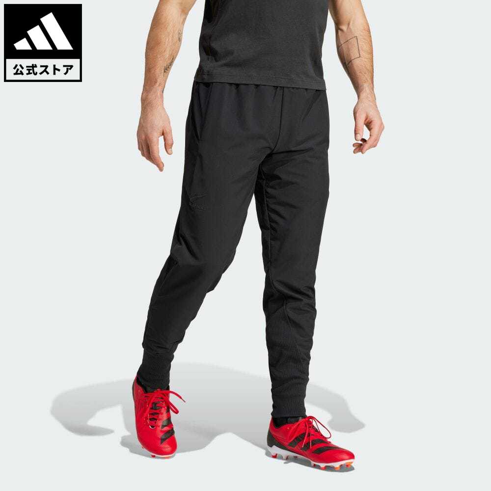 【公式】アディダス adidas 返品可 ラグビー オールブラックス Z.N.E. ウーブンパンツ メンズ ウェア・服 ボトムス パンツ 黒 ブラック IW0245 p0517