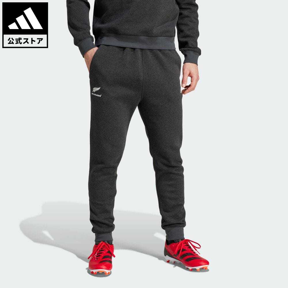 【公式】アディダス adidas 返品可 ラグビー オールブ