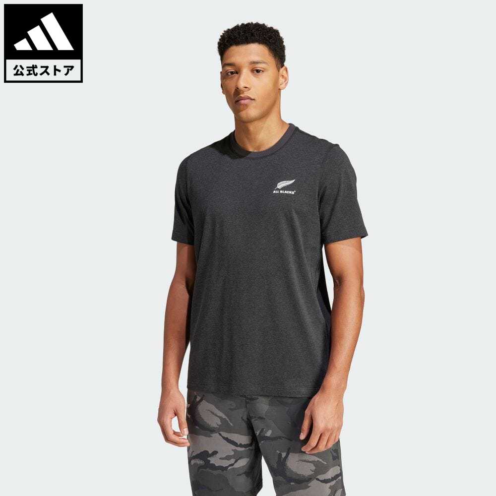 【公式】アディダス adidas 返品可 ラグビー オールブラックス メランジ 半袖Tシャツ メンズ ウェア・服 トップス Tシャツ 黒 ブラック IW0256 半袖