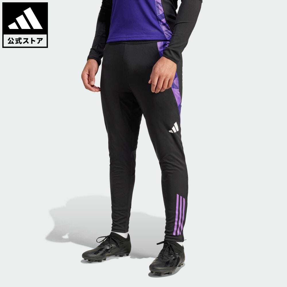 【公式】アディダス adidas 返品可 サッカー ドイツ代