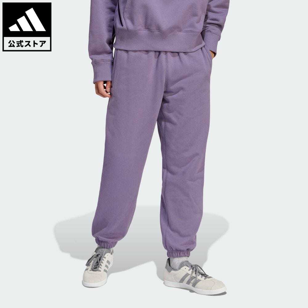 【30%OFF 6/4-6/11】【公式】アディダス adidas 返品可 アディカラー コンテンポ フレンチテリー スウェットパンツ オリジナルス メンズ ウェア・服 ボトムス スウェット（トレーナー） パンツ 紫 パープル IR7890 スウェット